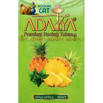 Табак для кальяна Adalya Pineapple Mint (Адалия Ананас с Мятой) 50г - фото 1